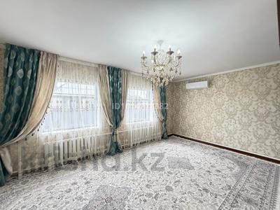 Отдельный дом · 4 комнаты · 154 м² · 10 сот., Болтекей 15 за 35 млн ₸ в Шиели