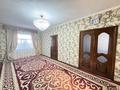 Отдельный дом · 4 комнаты · 154 м² · 10 сот., Болтекей 15 за 35 млн ₸ в Шиели — фото 8