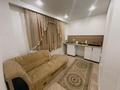 3-бөлмелі пәтер · 74 м², Валиханова 83 — Богенбай батыра, бағасы: 85 млн ₸ в Алматы, Медеуский р-н