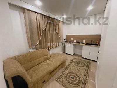3-комнатная квартира · 74 м², Валиханова 83 — Богенбай батыра за 85 млн ₸ в Алматы, Медеуский р-н