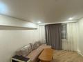 3-бөлмелі пәтер · 74 м², Валиханова 83 — Богенбай батыра, бағасы: 85 млн ₸ в Алматы, Медеуский р-н — фото 15