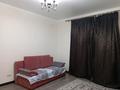1-комнатная квартира · 52 м² · 2/5 этаж, Алихана Бокейханова 29 — Рыскулова за 250 000 ₸ в Астане, Есильский р-н — фото 4