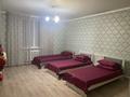 Дом · 5 комнат · 300 м², Аблайхан 58 — Абылай хана 58 за 90 000 ₸ в Астане, Алматы р-н — фото 17