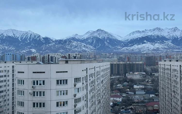 3-бөлмелі пәтер · 78.8 м² · 20/20 қабат, Прокофьева 140, бағасы: 47.5 млн ₸ в Алматы, Алмалинский р-н — фото 128