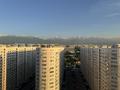 3-бөлмелі пәтер · 78.8 м² · 20/20 қабат, Прокофьева 140, бағасы: 47.5 млн ₸ в Алматы, Алмалинский р-н — фото 17