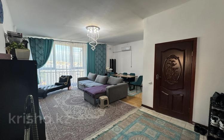 3-комнатная квартира · 78.8 м² · 20/20 этаж, Прокофьева 140 за 48 млн ₸ в Алматы, Алмалинский р-н — фото 37