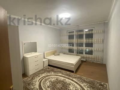 3 бөлме · 78 м², Абая 198, бағасы: 75 000 ₸ в Алматы, Бостандыкский р-н