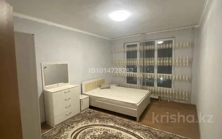 3 комнаты · 78 м², Абая 198 за 75 000 ₸ в Алматы, Бостандыкский р-н — фото 2