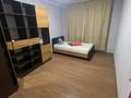 3 комнаты · 78 м², Абая 198 за 75 000 ₸ в Алматы, Бостандыкский р-н — фото 2