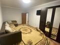 3 комнаты · 78 м², Абая 198 за 75 000 ₸ в Алматы, Бостандыкский р-н — фото 3