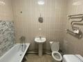 3 комнаты · 78 м², Абая 198 за 75 000 ₸ в Алматы, Бостандыкский р-н — фото 6