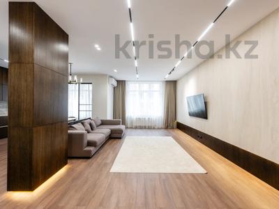 4-бөлмелі пәтер · 126 м² · 2/9 қабат, Керей и Жанибек хандар 44/1, бағасы: 130 млн ₸ в Астане, Есильский р-н