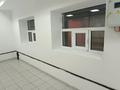 Магазины и бутики · 30 м² за 345 000 ₸ в Алматы, Медеуский р-н — фото 4