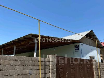 Отдельный дом · 3 комнаты · 100 м² · 1000 сот., Сыбаға — Ақниет ауылы ,Карл макс, Новостройка, Сыбаға көшесі за 12 млн ₸ в Сарыагаш