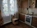 2-комнатная квартира · 54 м² · 5/5 этаж, мира 156 за 22 млн ₸ в Петропавловске