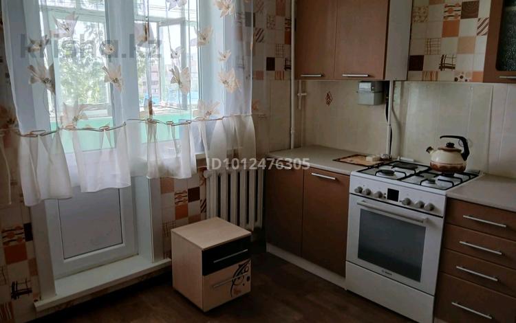 2-комнатная квартира · 54 м² · 5/5 этаж, мира 156 за 22 млн ₸ в Петропавловске — фото 2