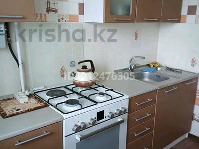2-комнатная квартира · 54 м² · 5/5 этаж, Мира 156 за 22 млн ₸ в Петропавловске