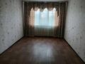 2-комнатная квартира · 54 м² · 5/5 этаж, мира 156 за 22 млн ₸ в Петропавловске — фото 7