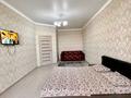 1-комнатная квартира · 88 м² · 6/9 этаж, Ғазиза Жубанова за 12 000 ₸ в Сазды — фото 2