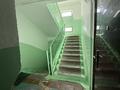3-бөлмелі пәтер · 59 м² · 2/5 қабат, Туркебаева — Сатпаева, бағасы: 47 млн ₸ в Алматы, Бостандыкский р-н — фото 26