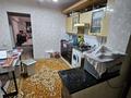 3-комнатная квартира · 73.5 м² · 4/5 этаж, Толе би 5 — Толе би (бывш Кирова) угол Байгазиева (бывш Победы) за ~ 30 млн ₸ в Каскелене — фото 12