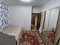 3-комнатная квартира · 73.5 м² · 4/5 этаж, Толе би 5 — Толе би (бывш Кирова) угол Байгазиева (бывш Победы) за ~ 30 млн ₸ в Каскелене — фото 6