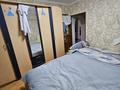 3-комнатная квартира · 73.5 м² · 4/5 этаж, Толе би 5 — Толе би (бывш Кирова) угол Байгазиева (бывш Победы) за ~ 30 млн ₸ в Каскелене — фото 8