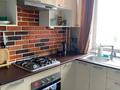 1-комнатная квартира · 31.5 м² · 3/6 этаж, Назарбаева 231 за 19.5 млн ₸ в Костанае — фото 2