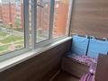 1-комнатная квартира · 31.5 м² · 3/6 этаж, Назарбаева 231 за 19.5 млн ₸ в Костанае — фото 7