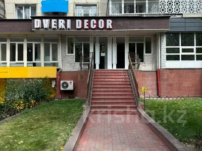 Свободное назначение, офисы, магазины и бутики, салоны красоты · 222 м² за 1.2 млн ₸ в Алматы, Алмалинский р-н