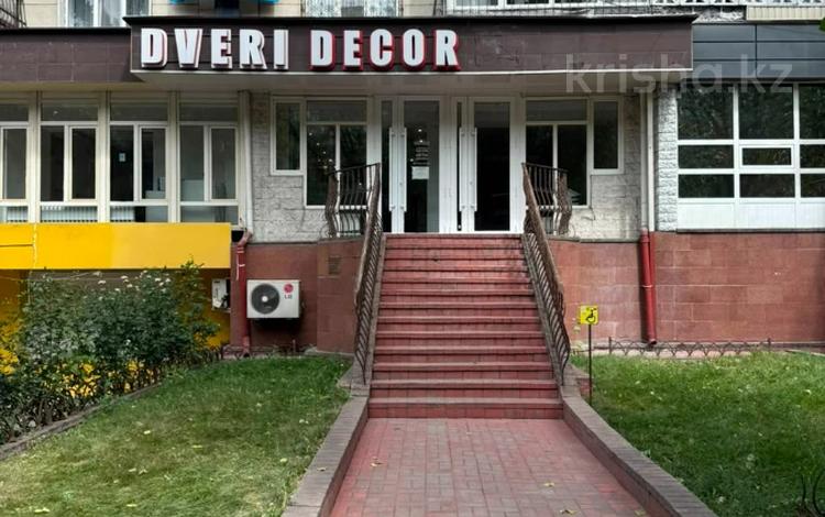 Свободное назначение, офисы, магазины и бутики, салоны красоты · 222 м² за 1.2 млн ₸ в Алматы, Алмалинский р-н — фото 2