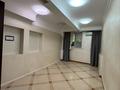 Свободное назначение, офисы, магазины и бутики, салоны красоты · 222 м² за 1.2 млн ₸ в Алматы, Алмалинский р-н — фото 6