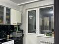1-комнатная квартира · 41.8 м² · 7/10 этаж, Базовая 2/7 за 19.5 млн ₸ в Усть-Каменогорске — фото 20