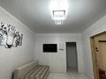 1-комнатная квартира · 41.8 м² · 7/10 этаж, Базовая 2/7 за 19.5 млн ₸ в Усть-Каменогорске — фото 6
