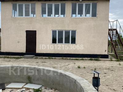 Дача · 3 комнаты · 100 м² · 3500 сот., Актогай за 30 млн ₸ в Атырау
