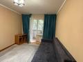 1-комнатная квартира · 33 м² · 1/4 этаж, мкр №4 — Рынок Сарыарка за 200 000 ₸ в Алматы, Ауэзовский р-н — фото 2