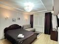 1-комнатная квартира · 45 м² · 2/9 этаж, Жамбыла 93А — Сейфуллина за 17 000 ₸ в Алматы, Алмалинский р-н