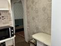 2-комнатная квартира · 46.3 м² · 4/5 этаж, Майкудук, 13й микрорайон 34 за 11 млн ₸ в Караганде, Алихана Бокейханова р-н — фото 4