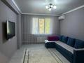 1-комнатная квартира · 42 м² · 8/12 этаж, мкр Калкаман-2 — Абишева 36/8 за 250 000 ₸ в Алматы, Наурызбайский р-н