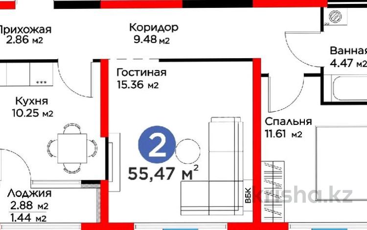 2-бөлмелі пәтер · 55 м² · 1/6 қабат, мкр Кайрат, Байге, бағасы: 36 млн ₸ в Алматы, Турксибский р-н — фото 3