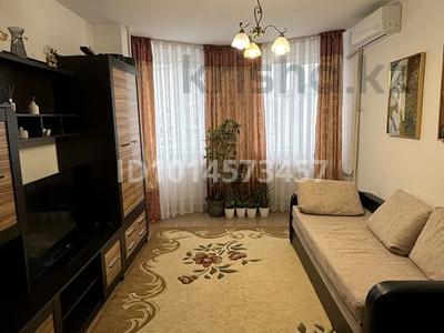 2-бөлмелі пәтер · 61.3 м² · 1/5 қабат, Байтерек ш/а. 33, бағасы: 17.5 млн ₸ в Таразе, мкр Байтерек