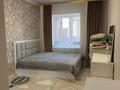 3-комнатная квартира · 83.6 м² · 4/9 этаж, Нур Актобе 25 — Бопай ханым 27 за 28.5 млн ₸ — фото 5