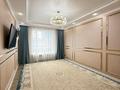 3-бөлмелі пәтер · 95 м² · 1/3 қабат, Жазира 102 — Старый аэропорт, бағасы: 50 млн ₸ в Уральске