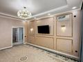 3-бөлмелі пәтер · 95 м² · 1/3 қабат, Жазира 102 — Старый аэропорт, бағасы: 50 млн ₸ в Уральске — фото 2