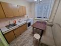 1-комнатная квартира · 36 м² · 3/5 этаж, мкр Юго-Восток, МкрСтепной2 2 за 13.6 млн 〒 в Караганде, Казыбек би р-н — фото 2