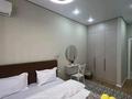 2-комнатная квартира · 50 м² · 7/18 этаж, Тургут Озала 237 за 25 000 ₸ в Алматы, Бостандыкский р-н — фото 2