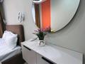 2-комнатная квартира · 50 м² · 7/18 этаж, Тургут Озала 237 за 25 000 ₸ в Алматы, Бостандыкский р-н — фото 8