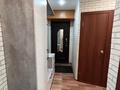 2-комнатная квартира · 48 м² · 1/5 этаж, мик Горка Дружбы за 9 млн ₸ в Темиртау — фото 10