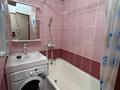 2-комнатная квартира · 48 м² · 1/5 этаж, мик Горка Дружбы за 9 млн ₸ в Темиртау — фото 6