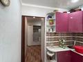 2-комнатная квартира · 48 м² · 1/5 этаж, мик Горка Дружбы за 9 млн ₸ в Темиртау — фото 8